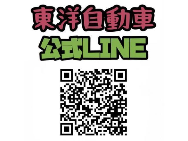 ニッサン　エクシーガ　スタビライザー　タイロッド交換【福山市・井原市でタイヤ交換・ナビ・ＥＴＣ・ドライブレコーダー等のパーツの取付なら東洋自動車商会は大歓迎受付中！！】
