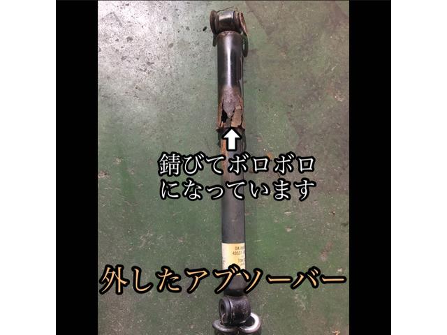 ダイハツ ハイゼットトラック ショックアブソーバー交換【福山市 ダイハツ ハイゼットトラック ショックアブソーバー交換【福山市