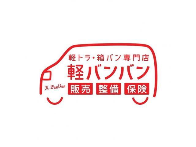 【動画】株式会社タテイシ広美社さんにタックル！！【尾道市　福山市　三原市でお車の整備・車検・メンテナンス・修理/ 板金・塗装　全部マルっと　カープランニング広島　へまかせんさい！！】