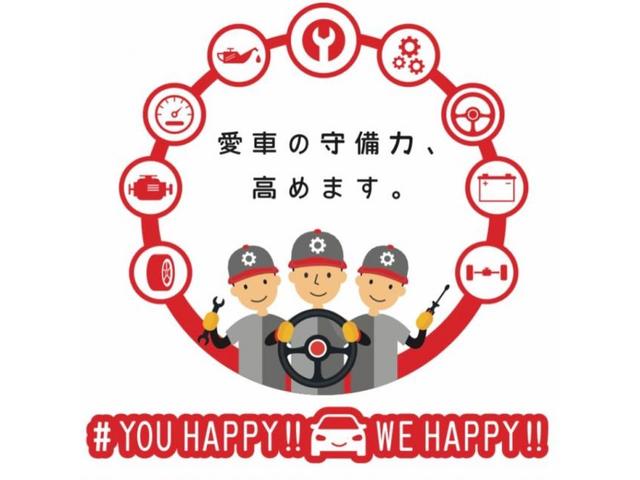 【動画】モデルチェンジした新型ハイゼットカーゴ！【福山市・井原市でタイヤ交換・ナビ・ＥＴＣ・ドライブレコーダー等のパーツの取付なら東洋自動車商会は大歓迎受付中！！