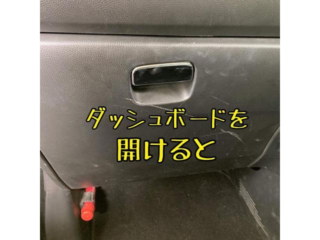 エアコンフィルターの交換！！【福山市・井原市でタイヤ交換・ナビ・ＥＴＣ・ドライブレコーダー等のパーツの取付なら東洋自動車商会は大歓迎受付中！】