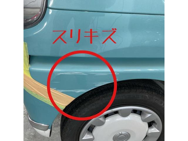作業実績