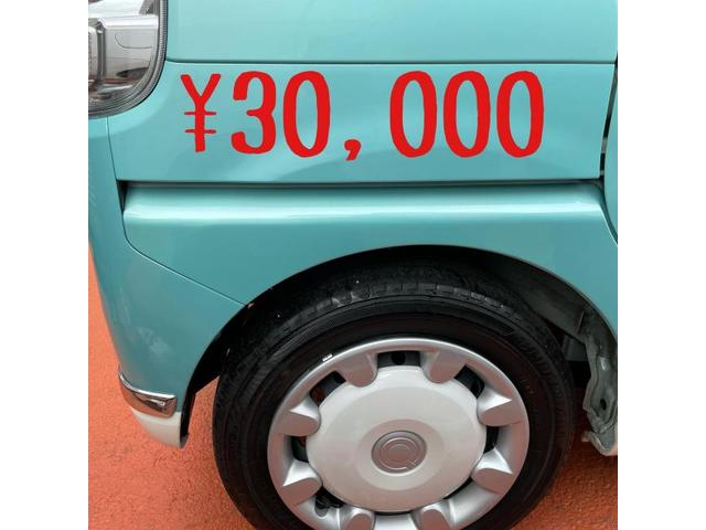 ダイハツ　ムーブキャンバス　リアパネル　スリ傷　修理【広島県　福山市・府中市・井原市でキズ・凹み修理・事故による鈑金・塗装修理・持込でのパーツ取付ならピュアオート　川北店へ！見積もり無料！】