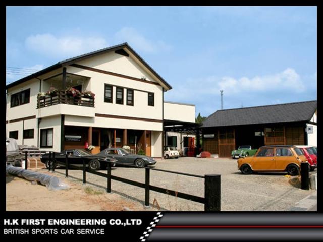 HK FIRST ENGINEERING CO,LTD(1枚目)