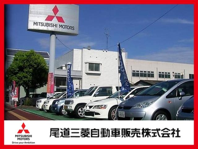 尾道三菱自動車販売 株 クリーンカー三原 広島県三原市 中古車なら グーネット中古車