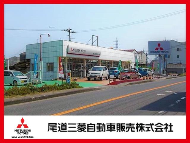 尾道三菱自動車販売(株) クリーンカー三原(6枚目)