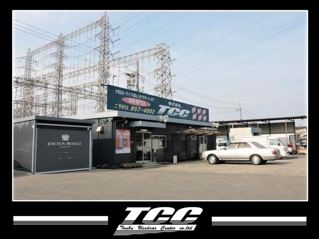 （株）ＴＣＣ