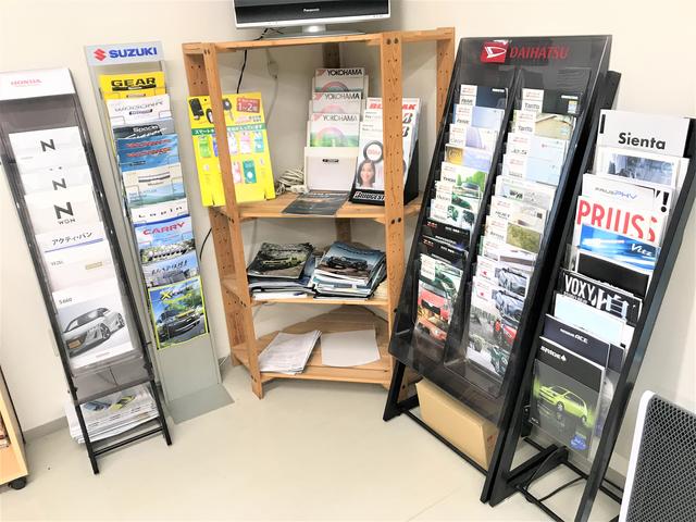 （有）コーシンオート望 サービス紹介の6つ目