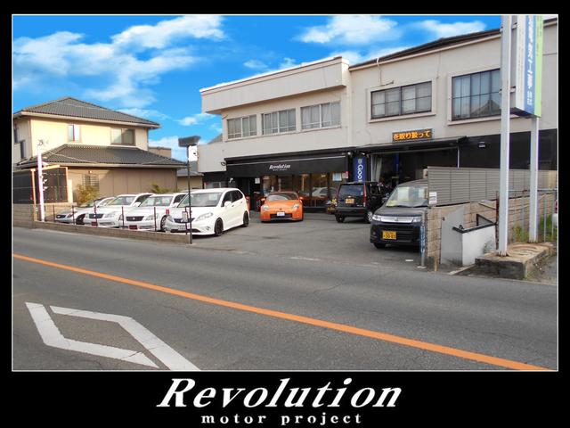 Ｒｅｖｏｌｕｔｉｏｎ(1枚目)