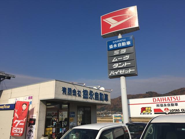 この看板が目印です