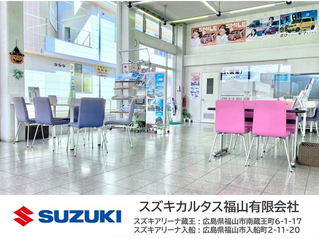 スズキカルタス福山 スズキアリーナ蔵王(5枚目)