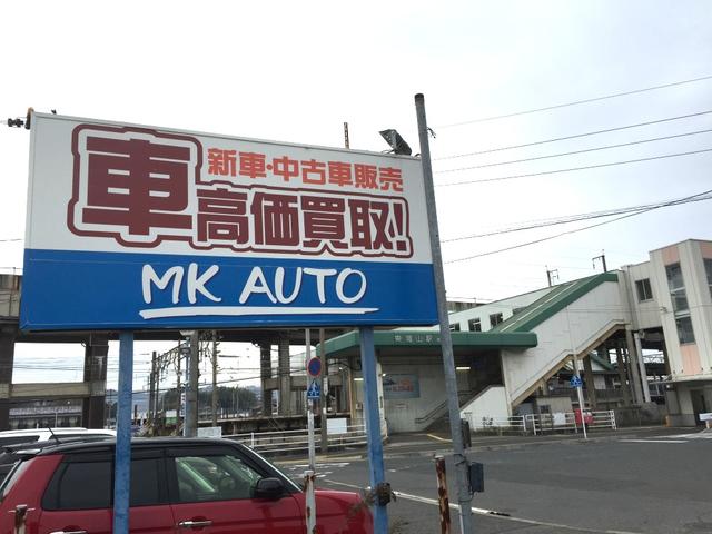 （株）ＭＫオート(1枚目)