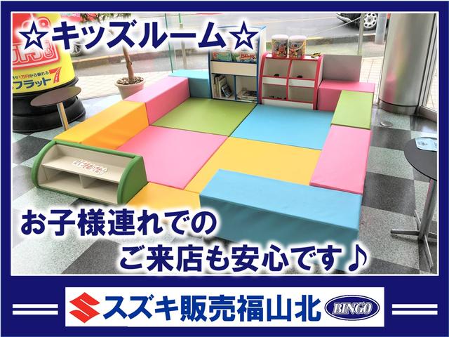 スズキ販売福山北 ホリデー車検福山北 (株)備後鈑金 BINGOグループ(4枚目)