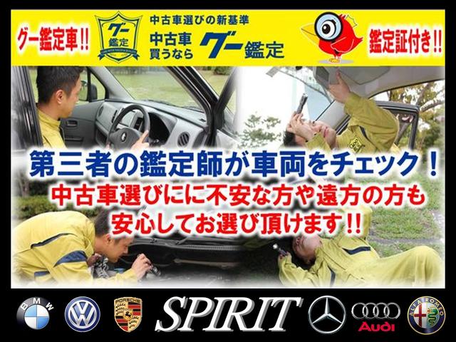 SPIRIT スピリット(2枚目)