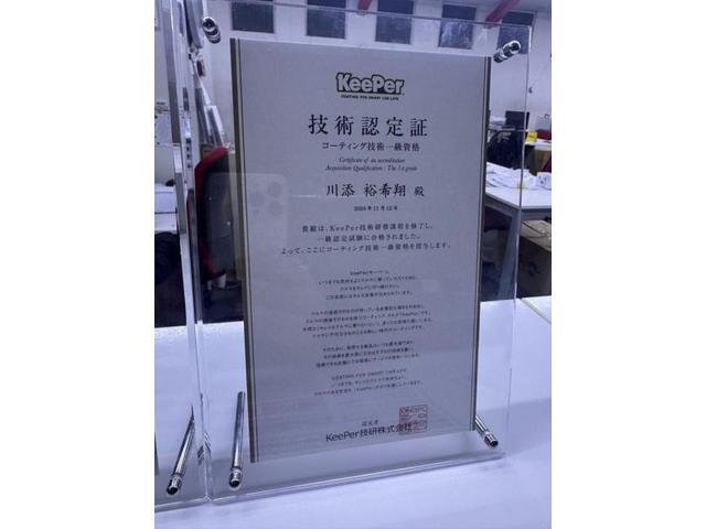 作業実績