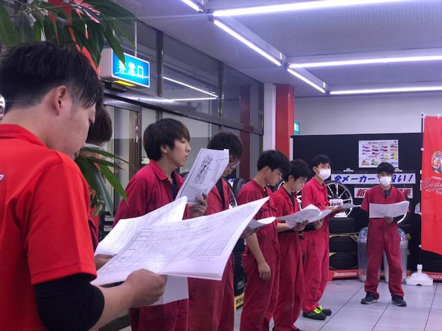 表彰式（田頭）【尾道市　福山市　三原市でお車の整備・車検・メンテナンス・修理　全部マルっと　カープランニング広島　へまかせんさい！！】