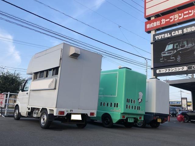 移動販売車（田頭）【尾道市　福山市　三原市でお車の整備・車検・メンテナンス・修理　全部マルっと　カープランニング広島　へまかせんさい！！】