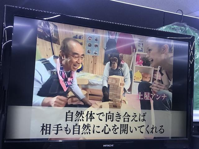 泣く子は育つ（田頭）【尾道市　福山市　三原市でお車の整備・車検・メンテナンス・修理　全部マルっと　カープランニング広島　へまかせんさい！！】