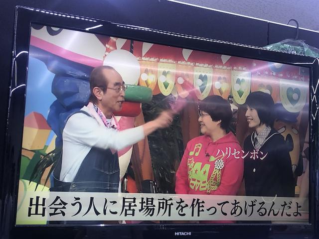 泣く子は育つ（田頭）【尾道市　福山市　三原市でお車の整備・車検・メンテナンス・修理　全部マルっと　カープランニング広島　へまかせんさい！！】