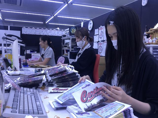 夏が終わる？（馬場）【尾道市　福山市　三原市でお車の整備・車検・メンテナンス・修理　全部マルっと　カープランニング広島　へまかせんさい！！】