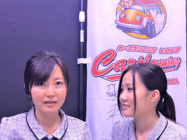面接開始です（田頭）【尾道市　福山市　三原市でお車の整備・車検・メンテナンス・修理　全部マルっと　カープランニング広島　へまかせんさい！！】