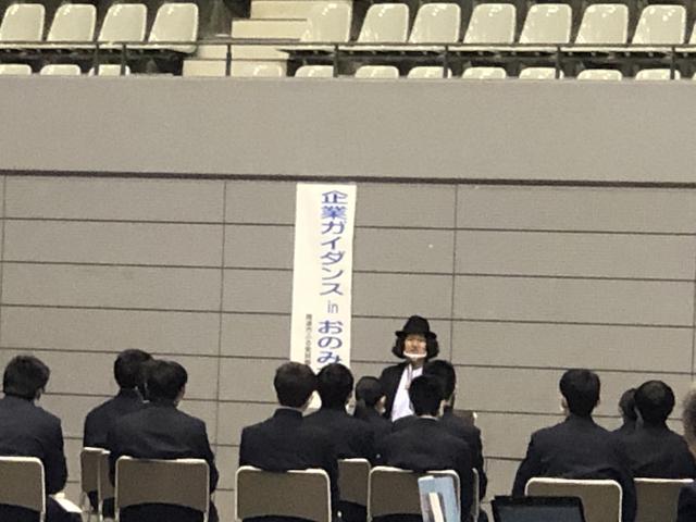 言葉で創る心（田頭）【尾道市　福山市　三原市でお車の整備・車検・メンテナンス・修理　全部マルっと　カープランニング広島　へまかせんさい！！】