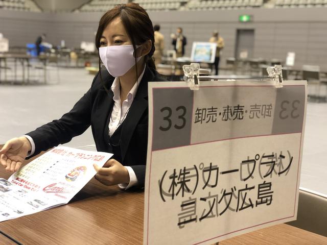 言葉で創る心（田頭）【尾道市　福山市　三原市でお車の整備・車検・メンテナンス・修理　全部マルっと　カープランニング広島　へまかせんさい！！】