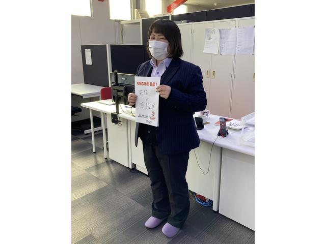 『笑顔で節約！！』（垣内）【尾道市　福山市　三原市でお車の整備・車検・メンテナンス・修理　全部マルっと　カープランニング広島　へまかせんさい！！】