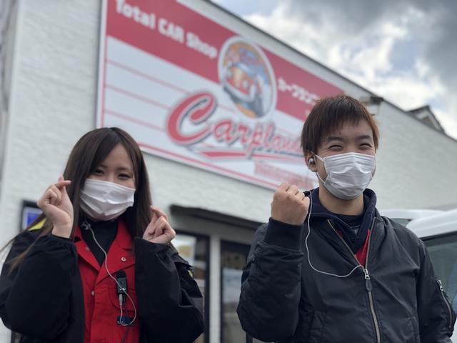 ゆか（田頭）【尾道市　福山市　三原市でお車の整備・車検・メンテナンス・修理　全部マルっと　カープランニング広島　へまかせんさい！！】