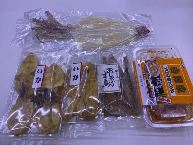 おなかしいた（清水そ）【尾道市　福山市　三原市でお車の整備・車検・メンテナンス・修理/ 板金・塗装　全部マルっと　カープランニング広島　へまかせんさい！！】