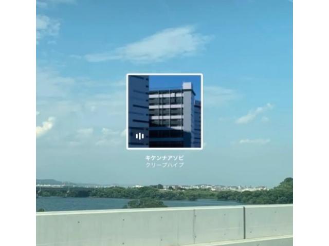 音楽（山根）【尾道市　福山市　三原市でお車の整備・車検・メンテナンス・修理/ 板金・塗装　全部マルっと　カープランニング広島　へまかせんさい！！】