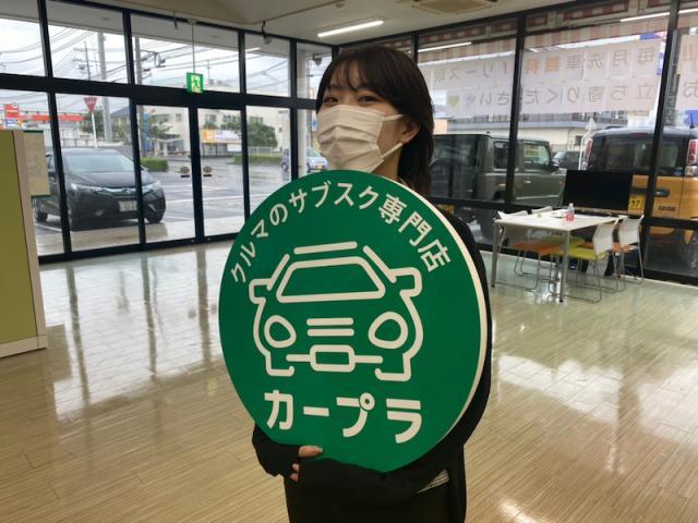 近況！(佐原)【尾道市　福山市　三原市でお車の整備・車検・メンテナンス・修理/ 板金・塗装　全部マルっと　カープランニング広島　へまかせんさい！！】