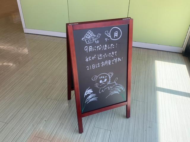 報告!（山根）【尾道市　福山市　三原市でお車の整備・車検・メンテナンス・修理/ 板金・塗装　全部マルっと　カープランニング広島　へまかせんさい！！】