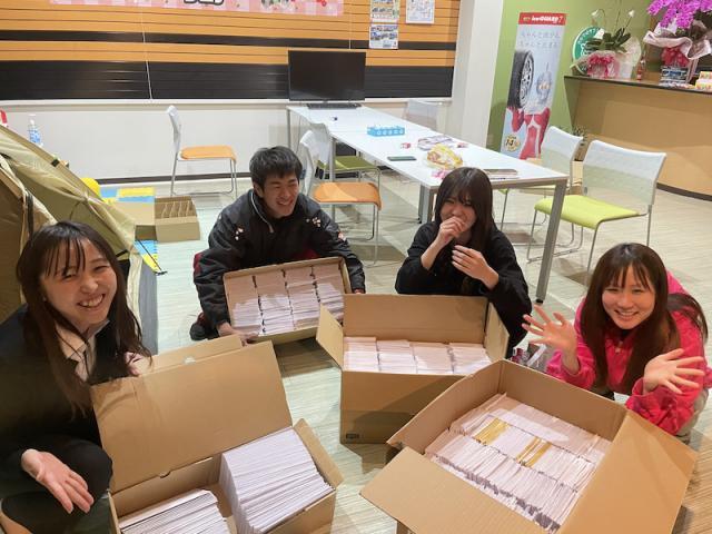 カープラ新聞完成！！（木曽）【尾道市　福山市　三原市でお車の整備・車検・メンテナンス・修理/ 板金・塗装　全部マルっと　カープランニング広島　へまかせんさい！！】