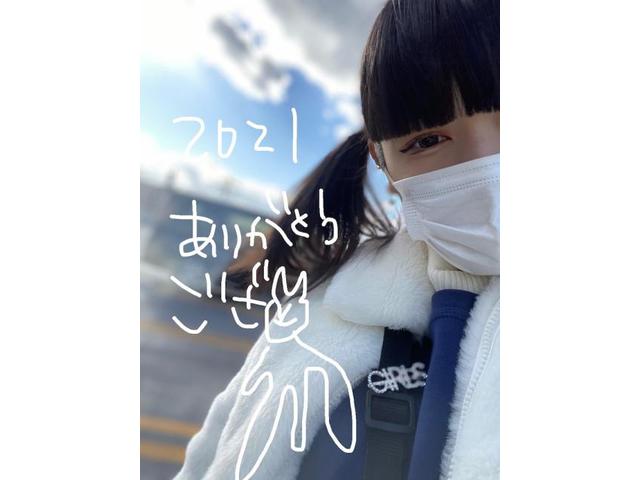 そあんそあん（清水）【尾道市　福山市　三原市でお車の整備・車検・メンテナンス・修理/ 板金・塗装　全部マルっと　カープランニング広島　へまかせんさい！！】