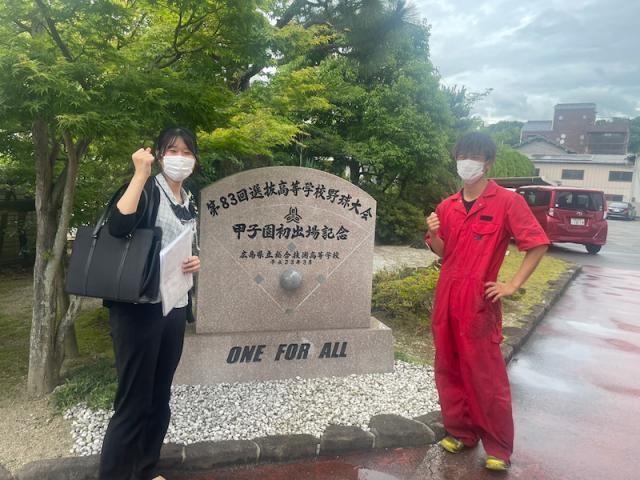 懐かしの母校（松永）【尾道市　福山市　三原市でお車の整備・車検・メンテナンス・修理/ 板金・塗装　全部マルっと　カープランニング広島　へまかせんさい！！】