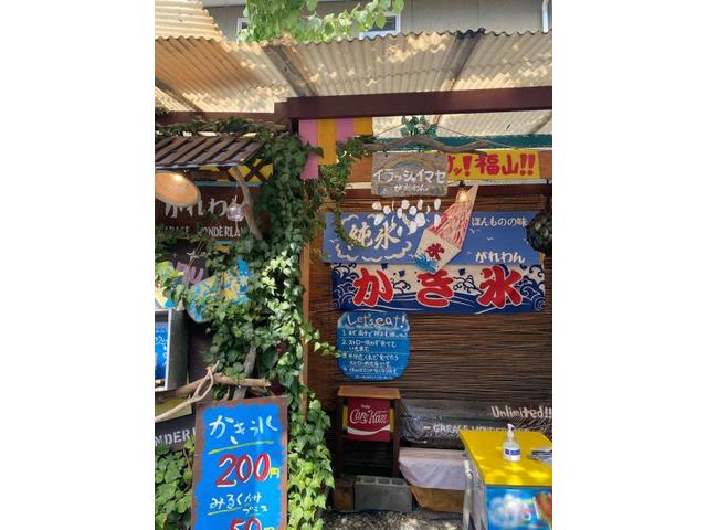 心安らぐ（田中)【尾道市　福山市　三原市でお車の整備・車検・メンテナンス・修理/ 板金・塗装　全部マルっと　カープランニング広島　へまかせんさい！！】