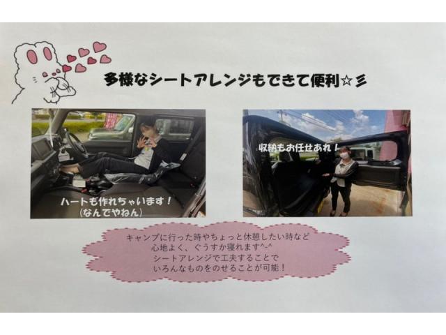 ジムニー大紹介（中谷）【尾道市　福山市　三原市でお車の整備・車検・メンテナンス・修理/ 板金・塗装　全部マルっと　カープランニング広島　へまかせんさい！！】