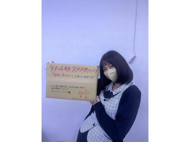 思い込みの恐さ（田中）【尾道市　福山市　三原市でお車の整備・車検・メンテナンス・修理/ 板金・塗装　全部マルっと　カープランニング広島　へまかせんさい！！】