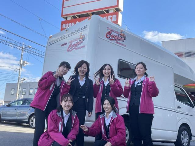 なかま（木曽）【尾道市　福山市　三原市でお車の整備・車検・メンテナンス・修理/ 板金・塗装　全部マルっと　カープランニング広島　へまかせんさい！！】