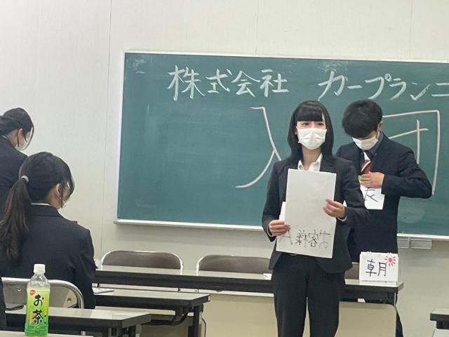 あざ（清水）【尾道市　福山市　三原市でお車の整備・車検・メンテナンス・修理/ 板金・塗装　全部マルっと　カープランニング広島　へまかせんさい！！】