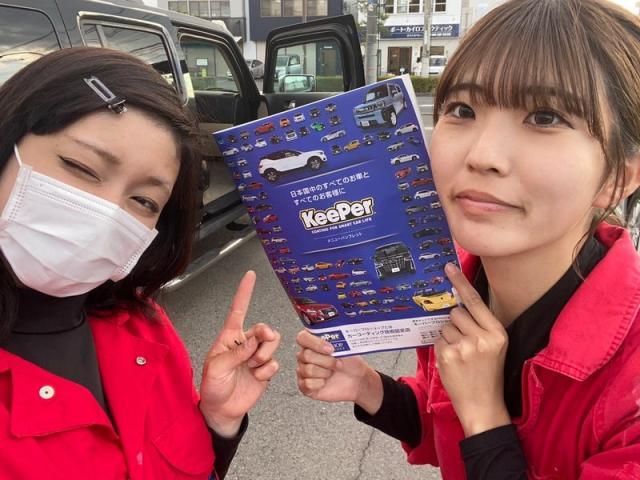 わたしの座右の銘(清水)【尾道市　福山市　三原市でお車の整備・車検・メンテナンス・修理/ 板金・塗装　全部マルっと　カープランニング広島　へまかせんさい！！】