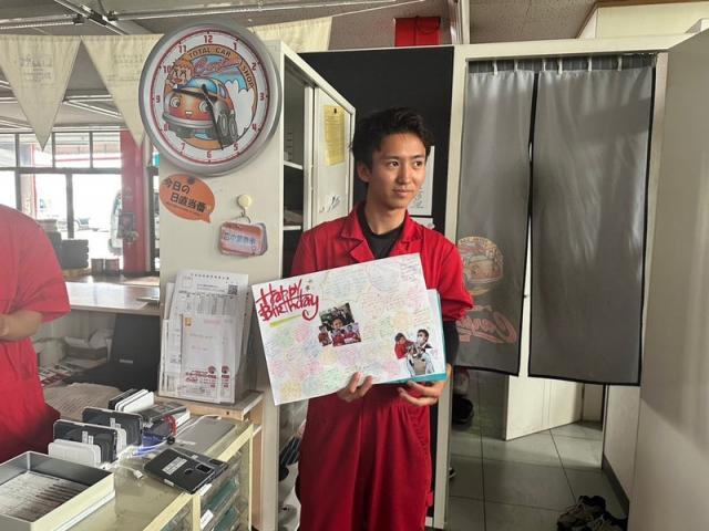 10代最後！19歳になりました！（中井）【尾道市　福山市　三原市でお車の整備・車検・メンテナンス・修理/ 板金・塗装　全部マルっと　カープランニング広島　へまかせんさい！！】