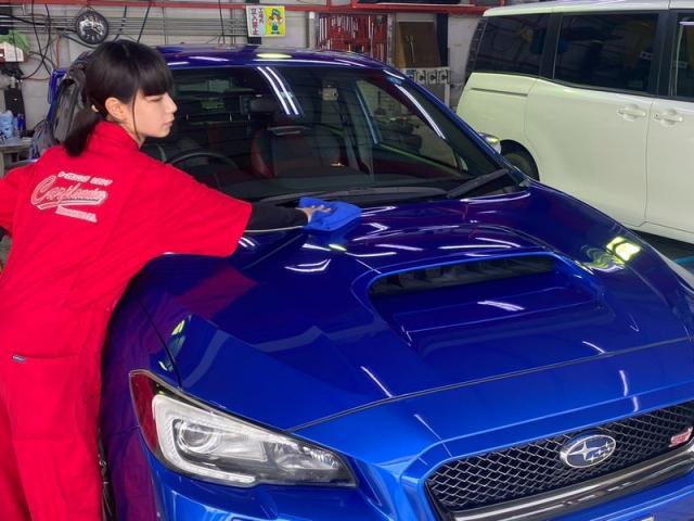 私がしたいKeePer(清水)【尾道市　福山市　三原市でお車の整備・車検・メンテナンス・修理/ 板金・塗装　全部マルっと　カープランニング広島　へまかせんさい！！】