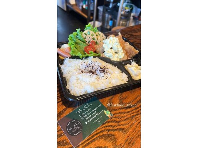 カープラに似てるお店（上田）【尾道市　福山市　三原市でお車の整備・車検・メンテナンス・修理/ 板金・塗装　全部マルっと　カープランニング広島　へまかせんさい！！】