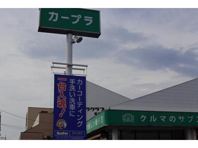 上田の本音です（上田）【尾道市　福山市　三原市でお車の整備・車検・メンテナンス・修理/ 板金・塗装　全部マルっと　カープランニング広島　へまかせんさい！！】