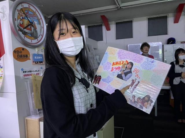 松永結花（経理）【尾道市　福山市　三原市でお車の整備・車検・メンテナンス・修理/ 板金・塗装　全部マルっと　カープランニング広島　へまかせんさい！！】