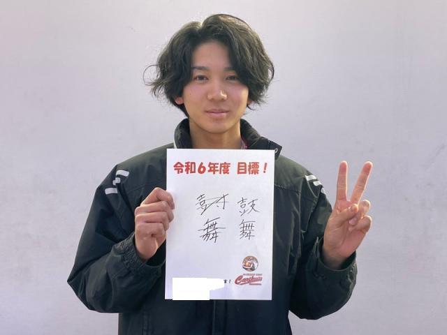 休みの日（元尾）【尾道市　福山市　三原市でお車の整備・車検・メンテナンス・修理/ 板金・塗装　全部マルっと　カープランニング広島　へまかせんさい！！】