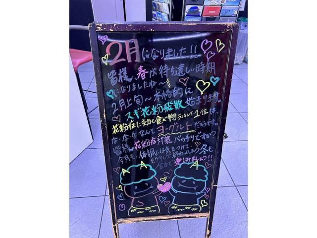 お久しぶりです！山口行って来ました！（上田）【尾道市　福山市　三原市でお車の整備・車検・メンテナンス・修理/ 板金・塗装　全部マルっと　カープランニング広島　へまかせんさい！！】