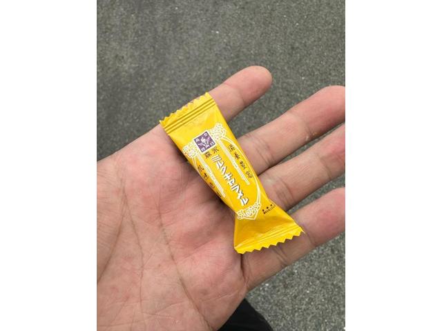 まごころ（狩野）【尾道市　福山市　三原市でお車の整備・車検・メンテナンス・修理/ 板金・塗装　全部マルっと　カープランニング広島　へまかせんさい！！】